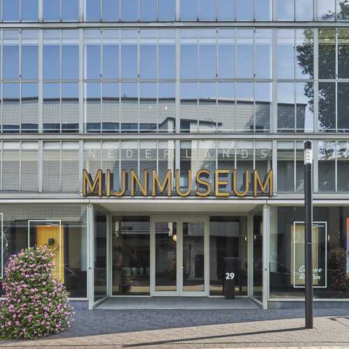 Nederlands Mijnmuseum